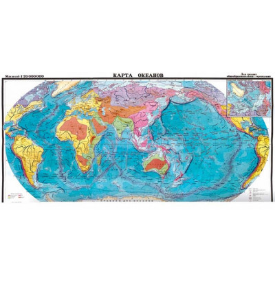 Карта океанов 3 листа лам. 102*140