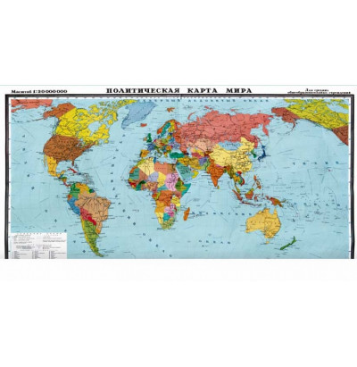 Карта Мира политическая 2 листа лам. 120х168